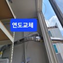 초원빌라 네이버블로그