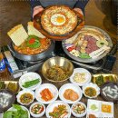 곱창마을 이미지