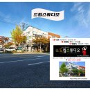 드림스튜디오 이미지