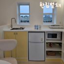 한림별채 이미지