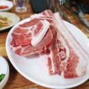 웅촌고기집 이미지