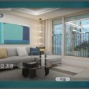 대동공인중개사사무소 이미지