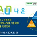 서신동물병원 이미지