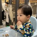 달빛커피 이미지