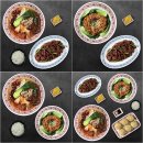 페리카나 하양점 | [하양 맛집] 배달마라탕 - 첸사부의 마라국밥(feat.탕고기set)