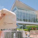 구리아트홀 | 구리문화재단 어린이펀페스티벌 구리아트홀 후기