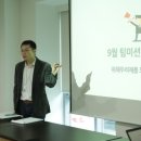미소환경산업 네이버블로그