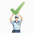 주식회사 하랑공조