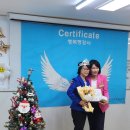 한국행복평생교육원 65기 명강사 졸업식