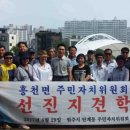 여주시수상센터_#2 이미지