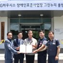 그린매점 이미지