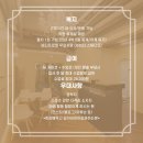 라인제작소 PT Pilates 2호점 이미지