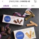 49. 춘천 다녀갑니다🌿 ➰8월 3주차