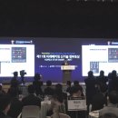 주식회사 클린라벨 이미지