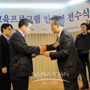 신리초등학교 이미지