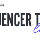 떡과 한식 디저트(오전) 이미지