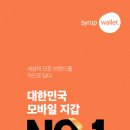 정보테크