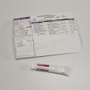 한피부과 이미지