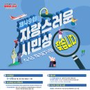 49 이미지