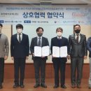 휴먼교육주 이미지