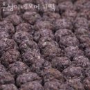 도두이동카페 춘심이네오메기떡 주차정보 가격 추천메뉴