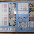 맘모스회센터22호