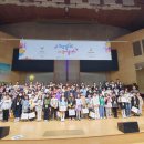 성복행복한홈스쿨 | ‘2025 로뎀갤러리 아동미술대회’ 성복행복한홈스쿨 아동 17명 전원 수상 【동대문포스트】