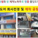 치평초등학교 이미지