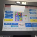 세븐일레븐 신흥주공점 이미지