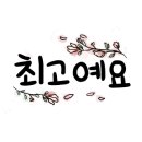 [하반기]ITQ(한글) 이미지