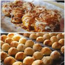 타코야미 로고