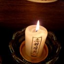 연평 | 용한 인천점집 연평만신 상담 후기 I 아들의 취업이 막힌 걸까?