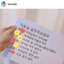 호수이용소 이미지