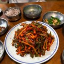 늘푸른무침회식당 | 🦑대구 무침회 원탑❗ 백년가게 푸른회식당✨ 오징어무침회 먹고 기절한 후기😋