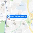 고우건축사사무소 이미지