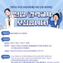 푸르니어린이집 이미지