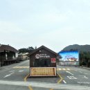 청해모텔 이미지