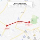 덕암주유소 이미지