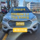 명승공업사 이미지