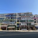 호원가든슈퍼 이미지