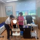 영광한의원 이미지