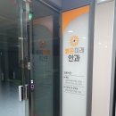 경산밝은안과 이미지