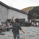 무궁화수목원 이미지