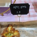 수제빵베이커리 이미지