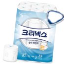 소프트모텔 이미지