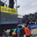 고수라김밥 이미지