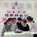 한샘어린이집 이미지