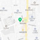 야차스타벅스캡슐무인카페(구례점) 이미지
