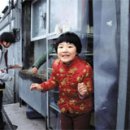 개미다방 이미지