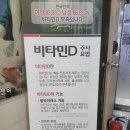 우리들정형외과의원 이미지